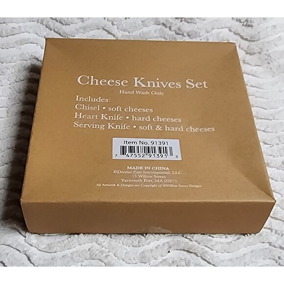 NEW Dennis East CHRISTMAS BlownGlassHandle CHEESE/HORS D'OUVRES 3pc Utensils NiB - Picture 7 of 9